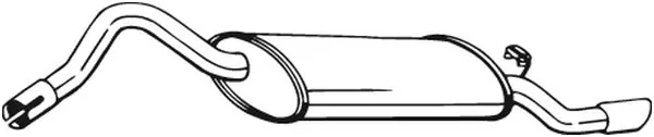 Rear Muffler