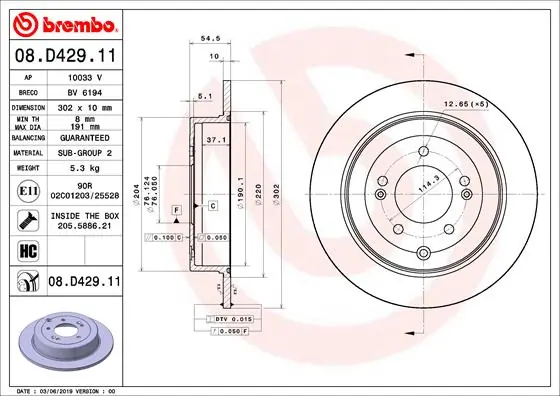 Brake Disc