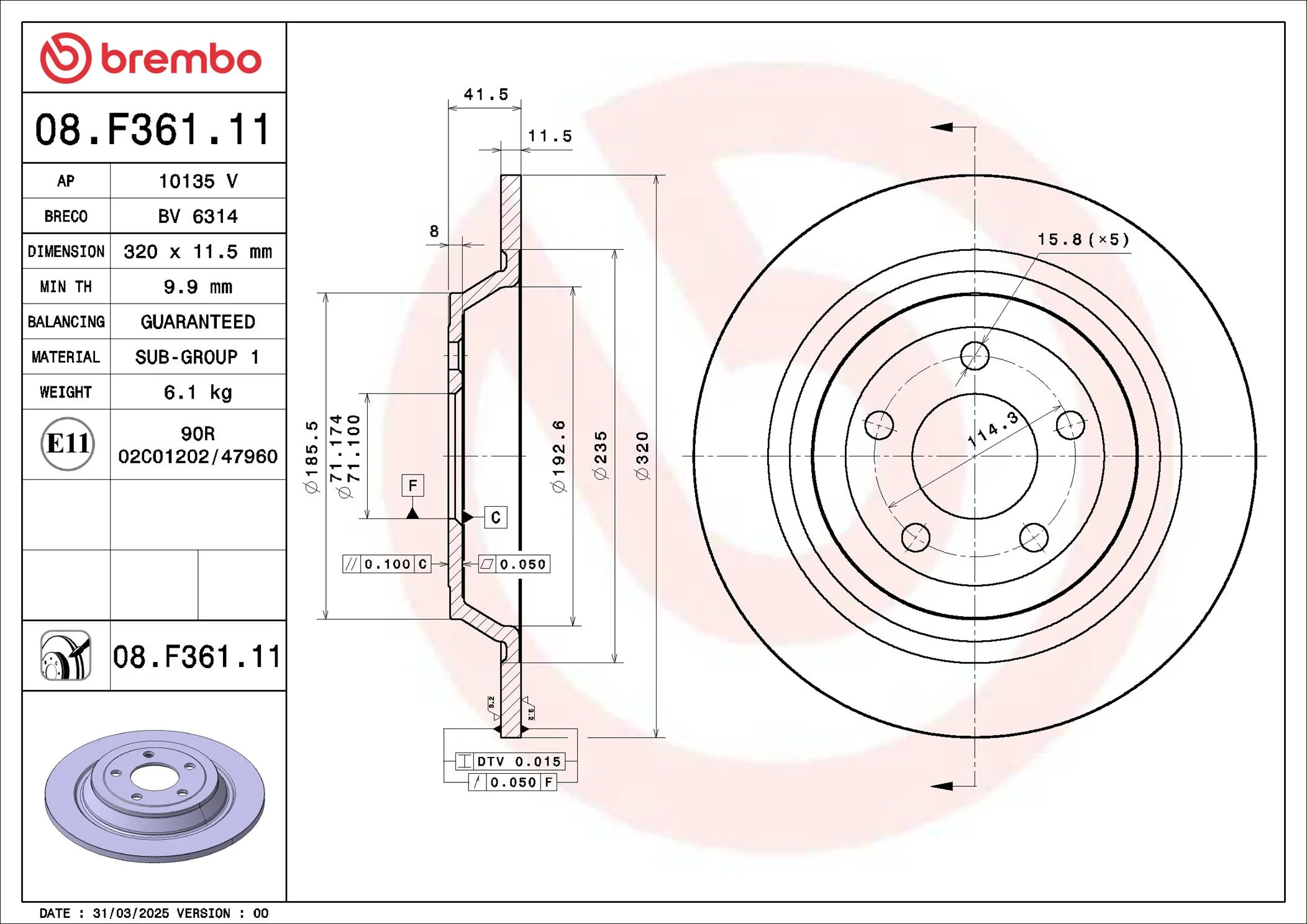 Brake Disc