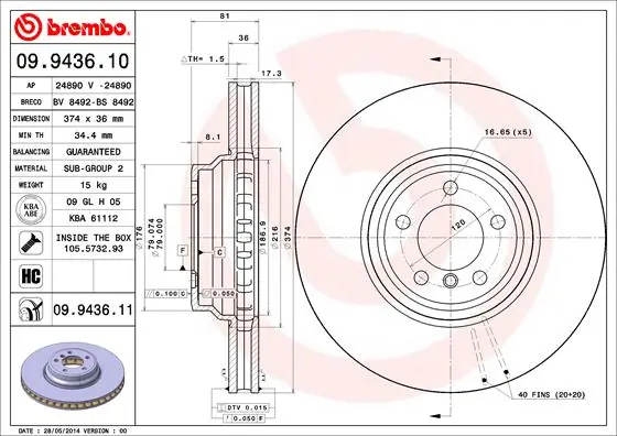 Brake Disc