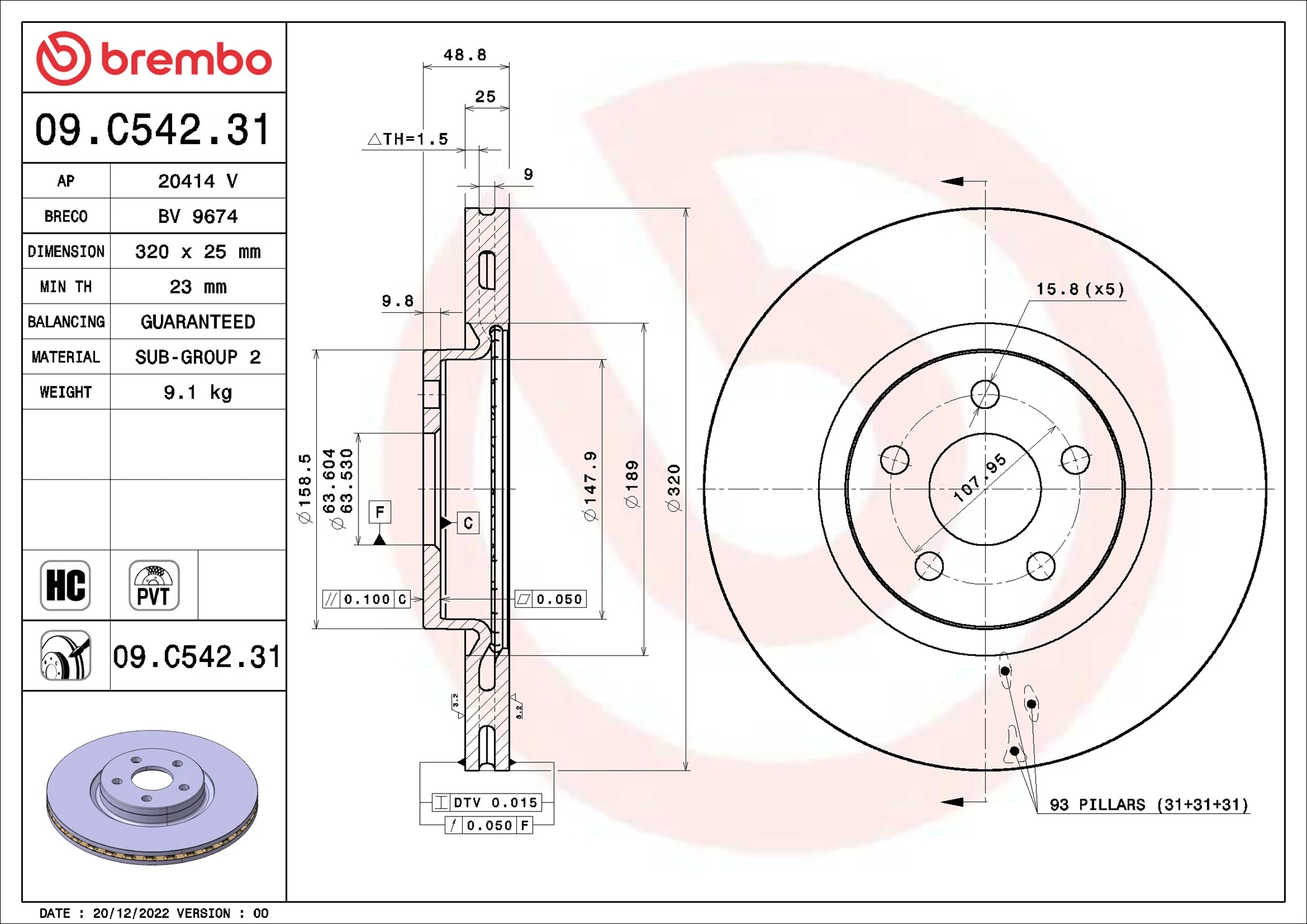 Brake Disc