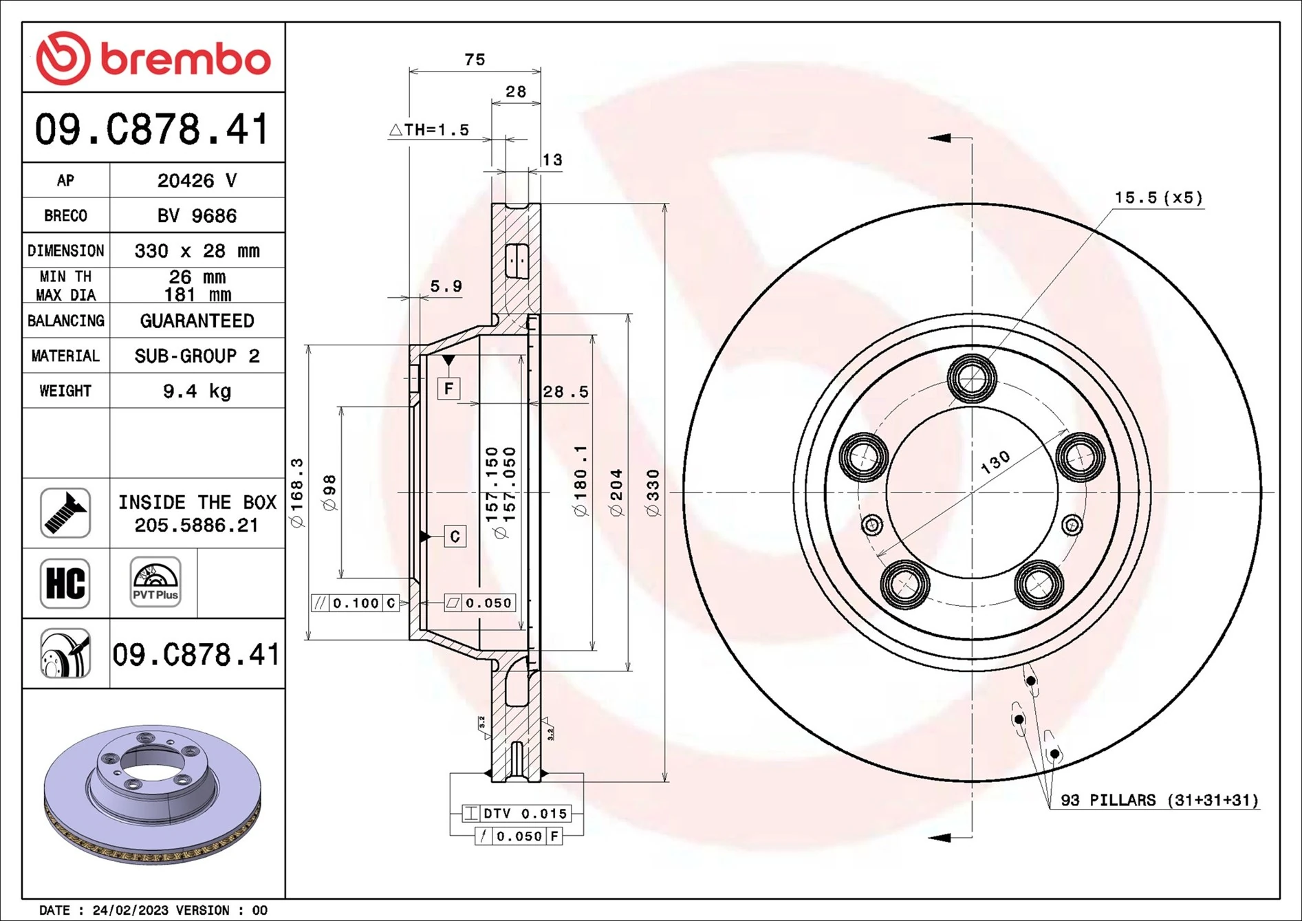 Brake Disc