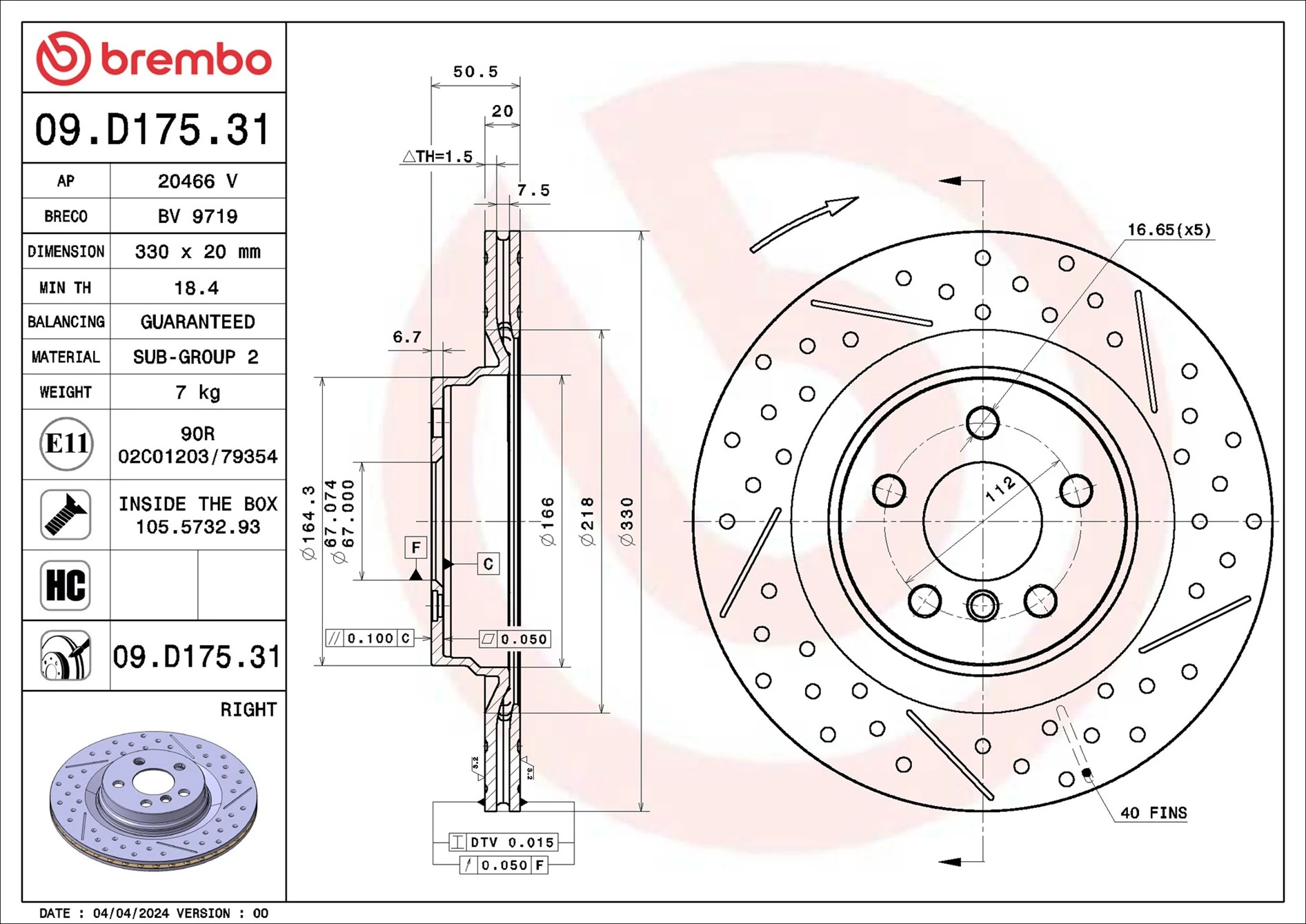 Brake Disc