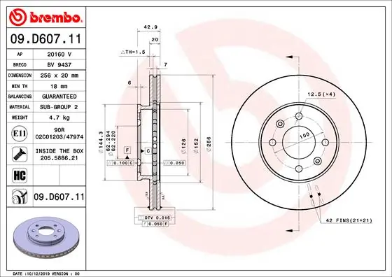 Brake Disc