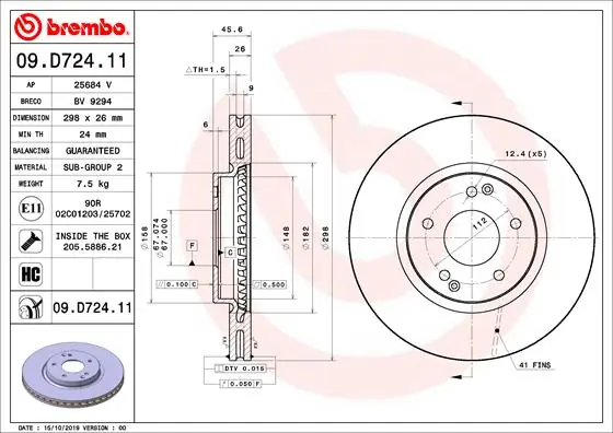 Brake Disc