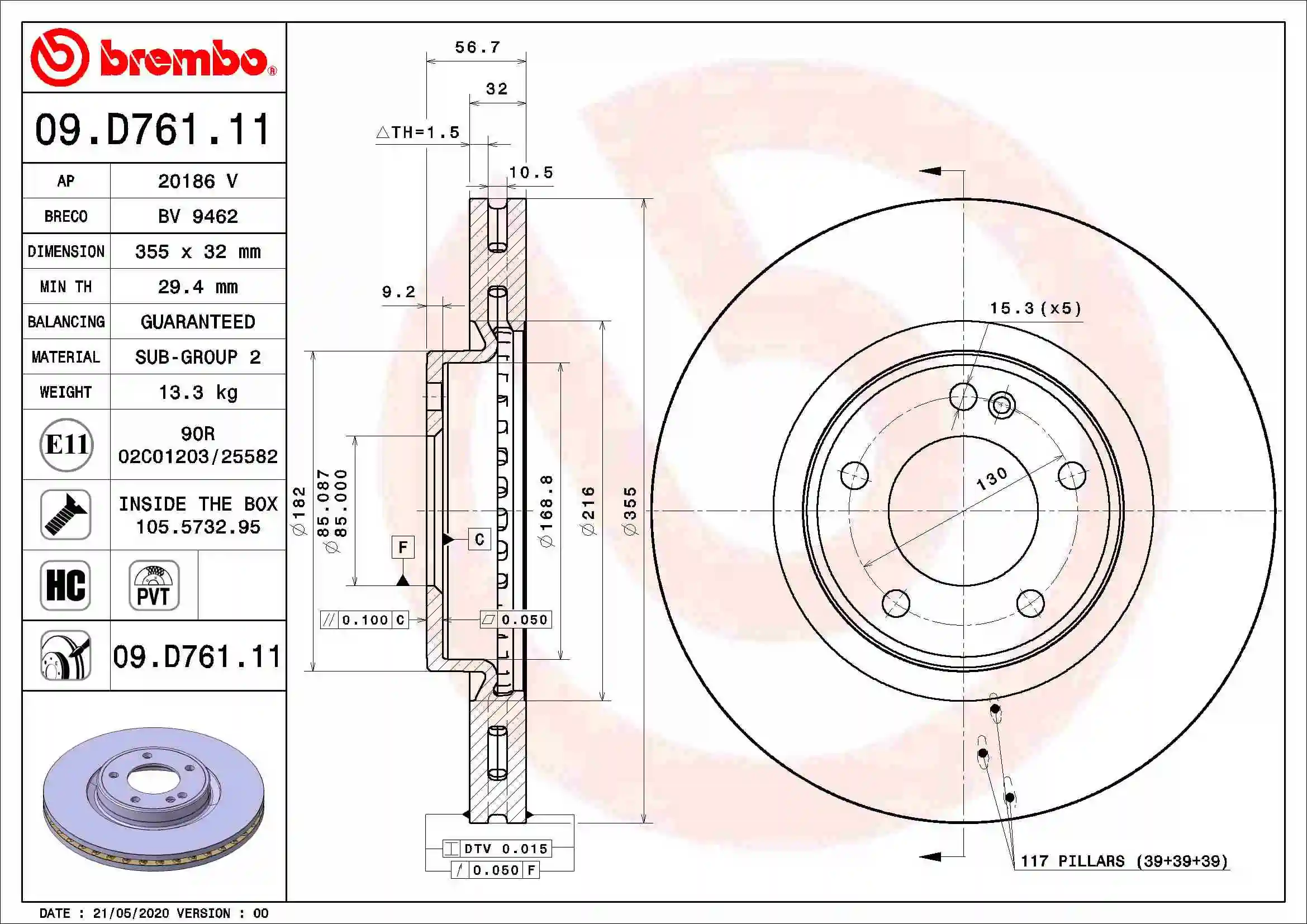 Brake Disc