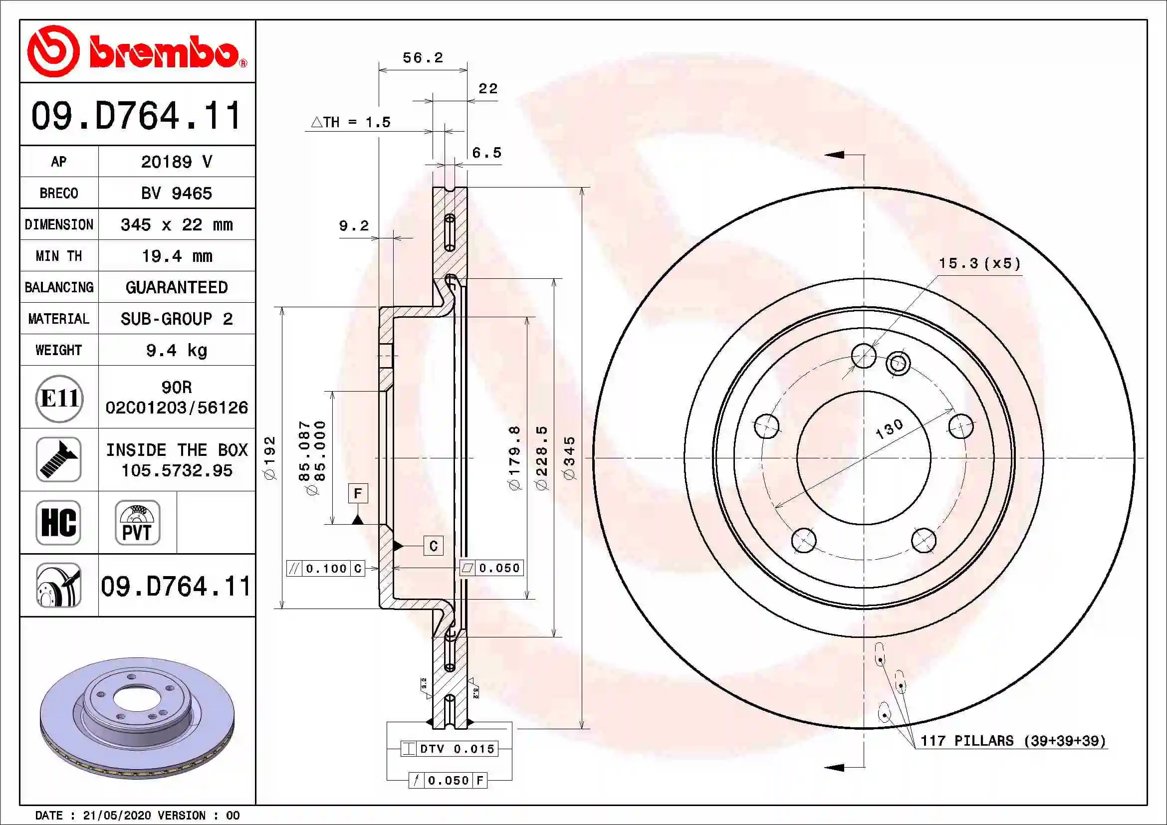 Brake Disc