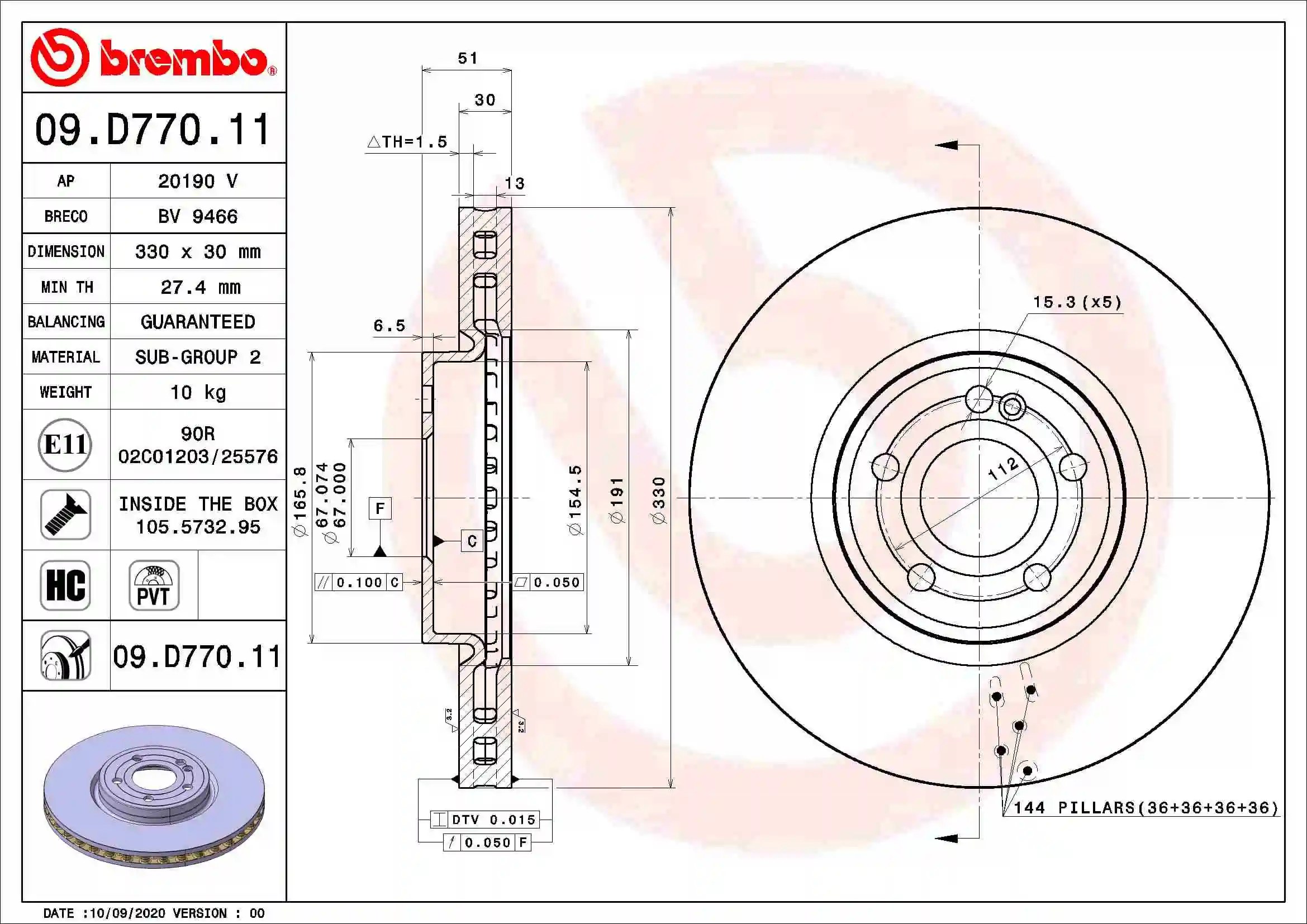 Brake Disc
