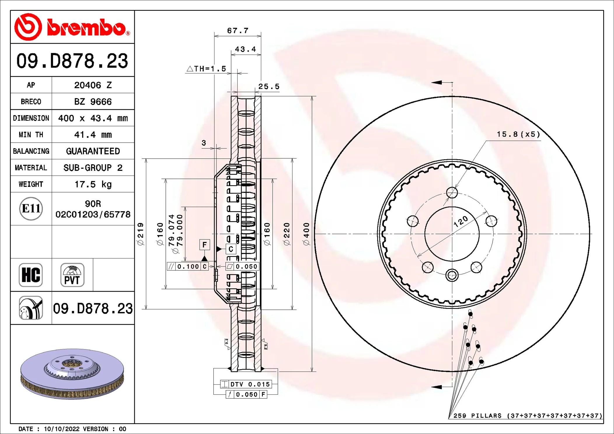 Brake Disc