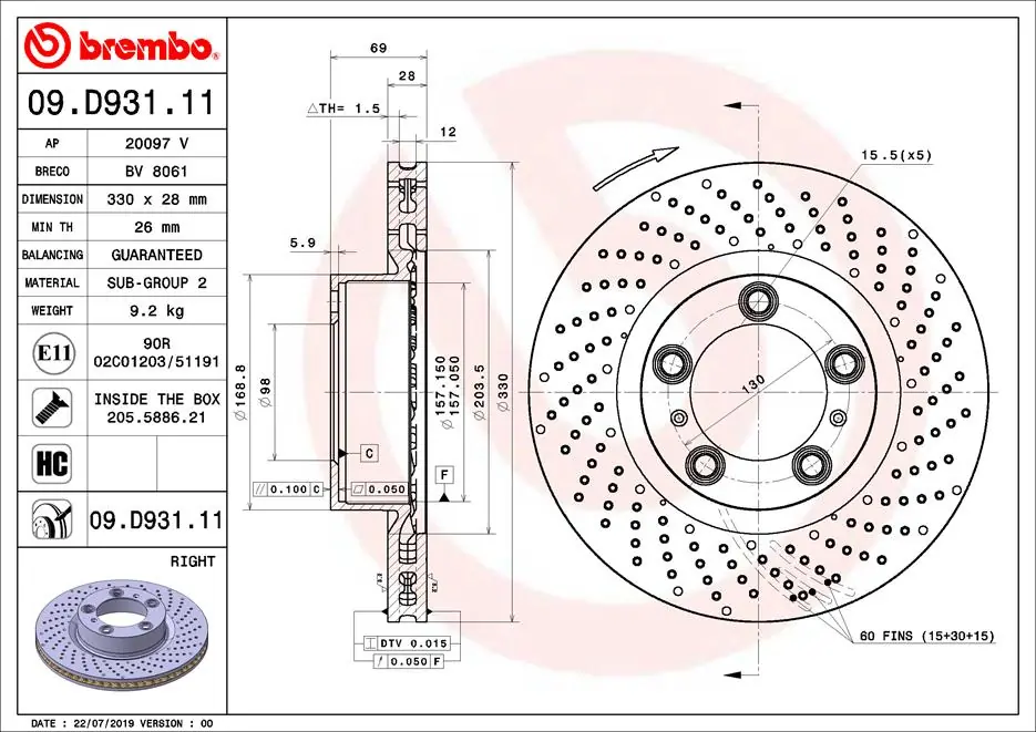 Brake Disc