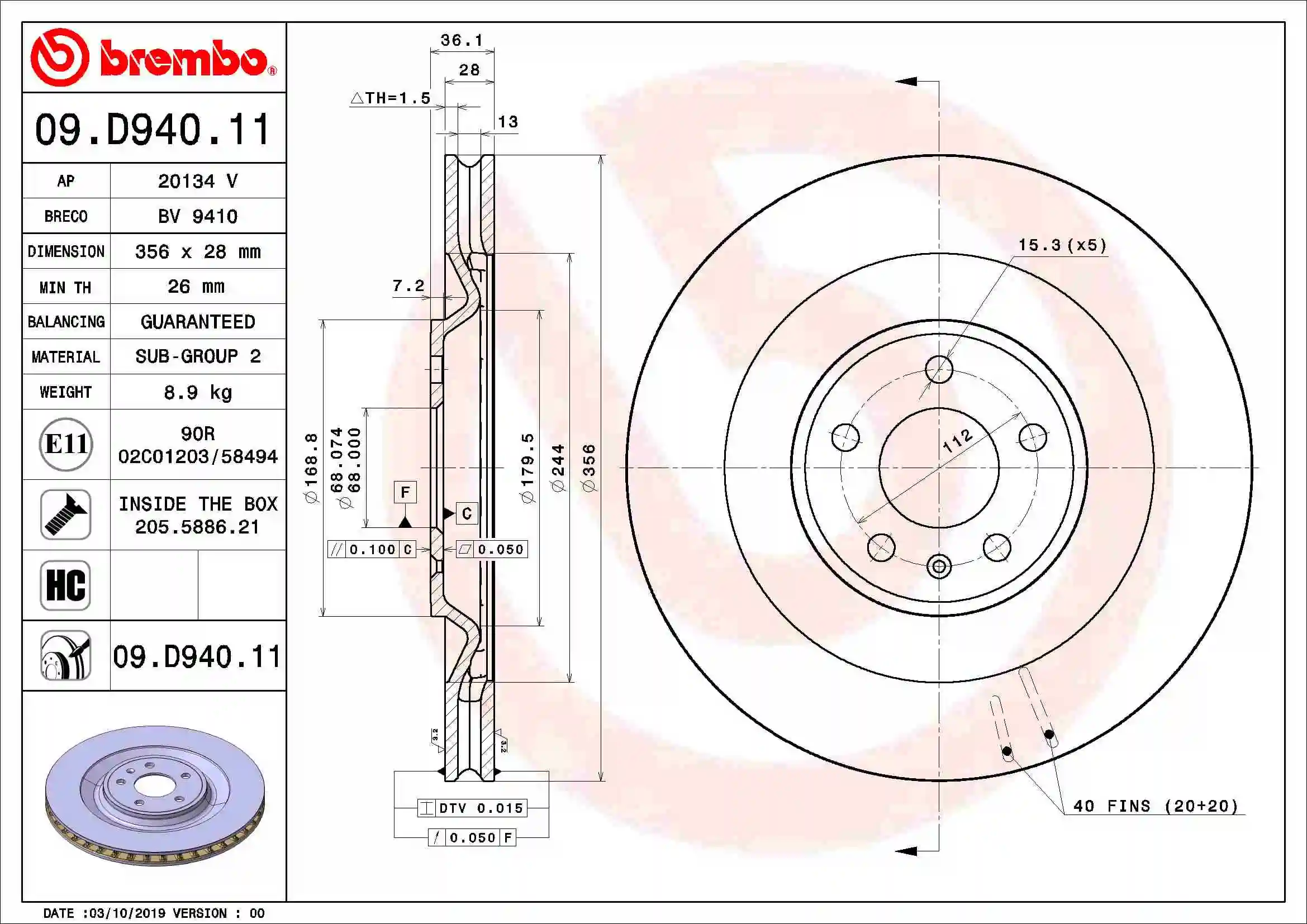 Brake Disc