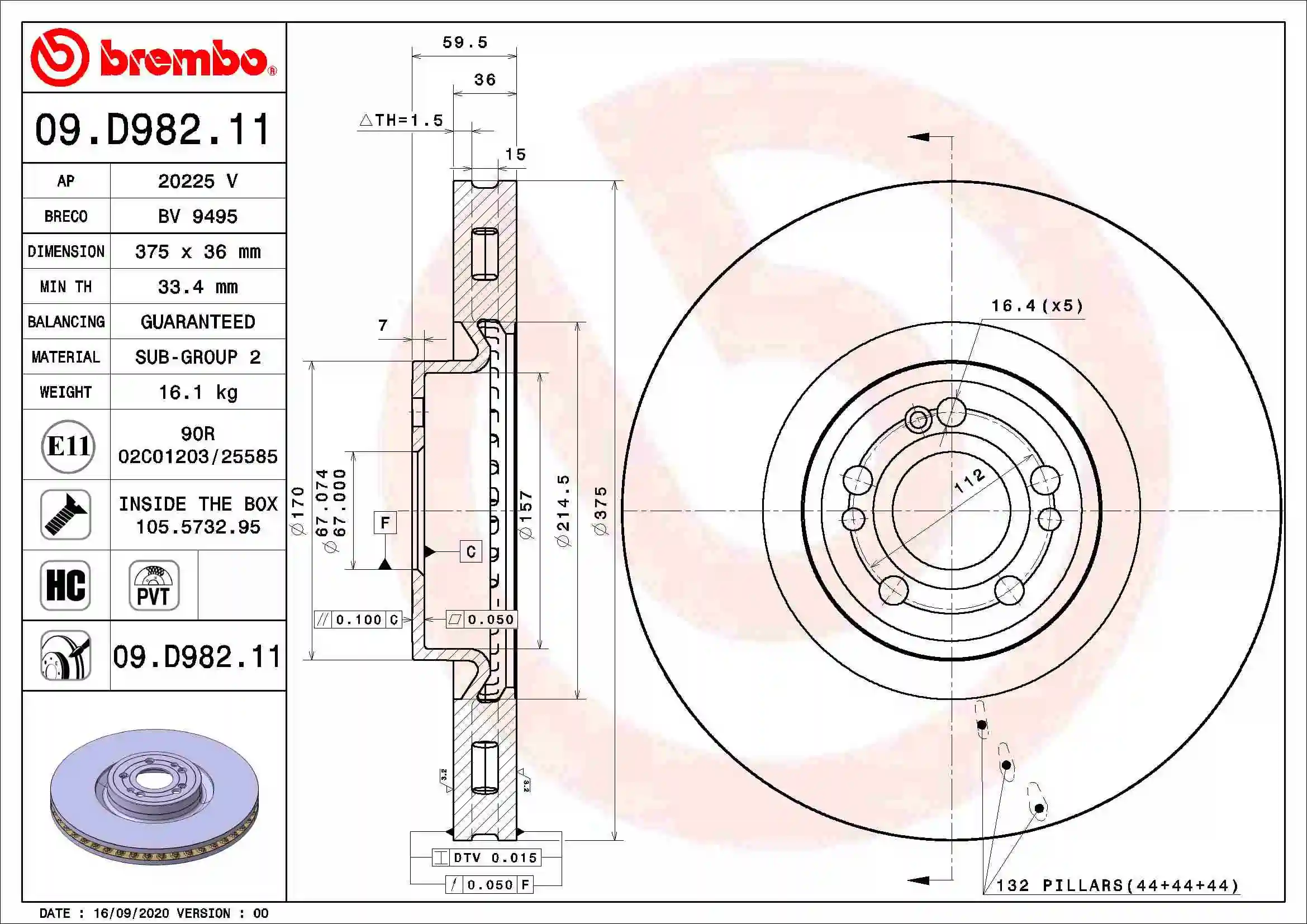 Brake Disc