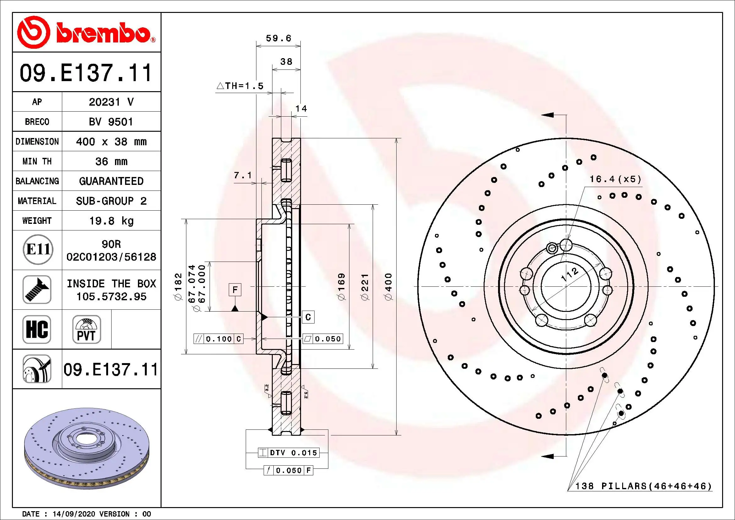 Brake Disc