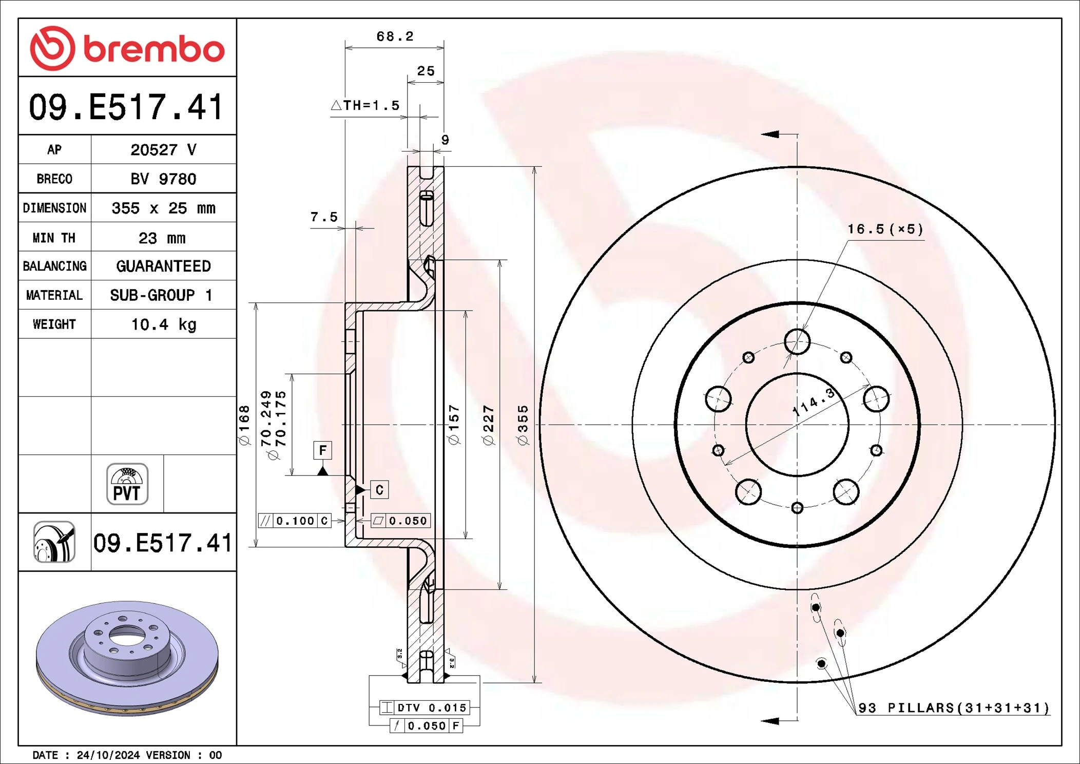 Brake Disc
