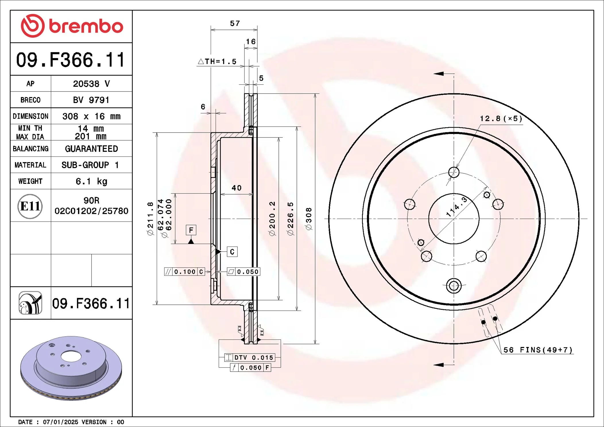 Brake Disc