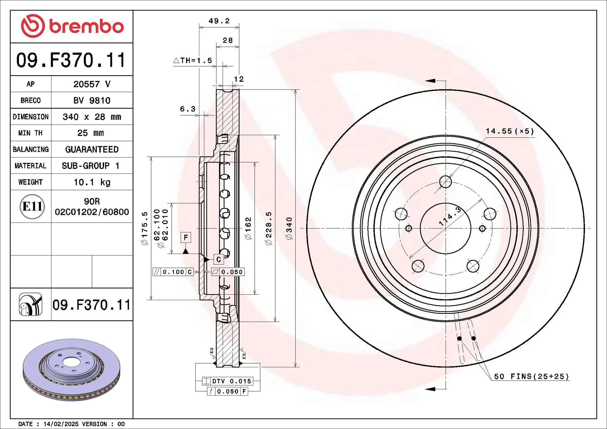 Brake Disc