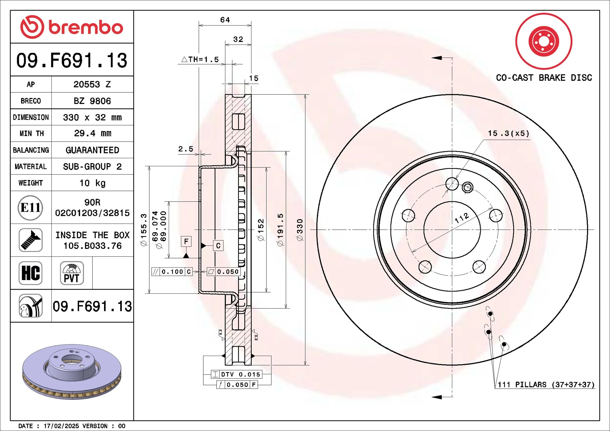 Brake Disc