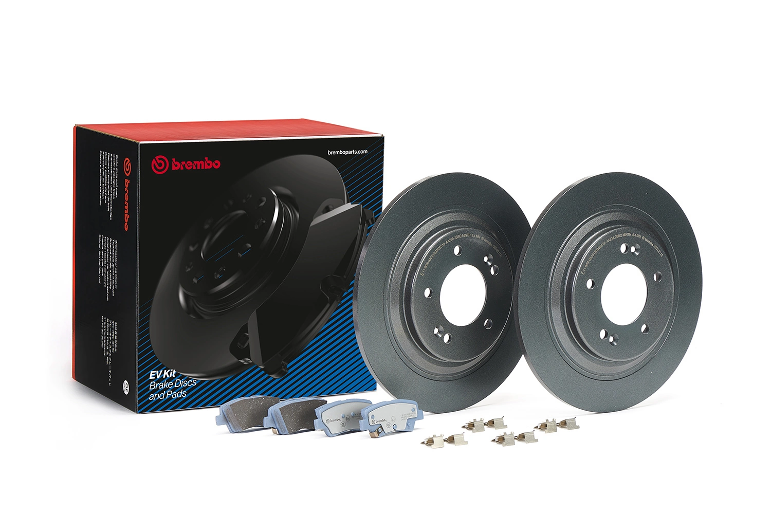 Brake Kit, disc brake