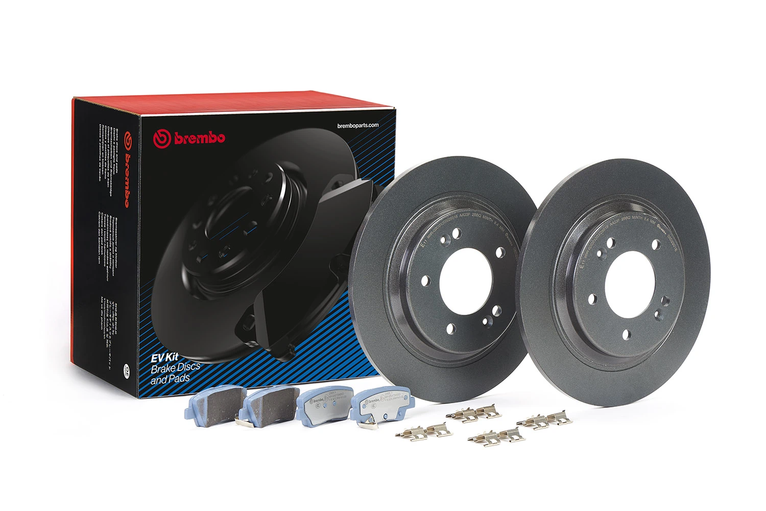 Brake Kit, disc brake