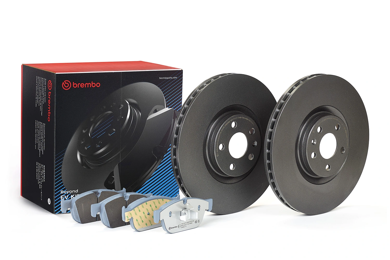 Brake Kit, disc brake