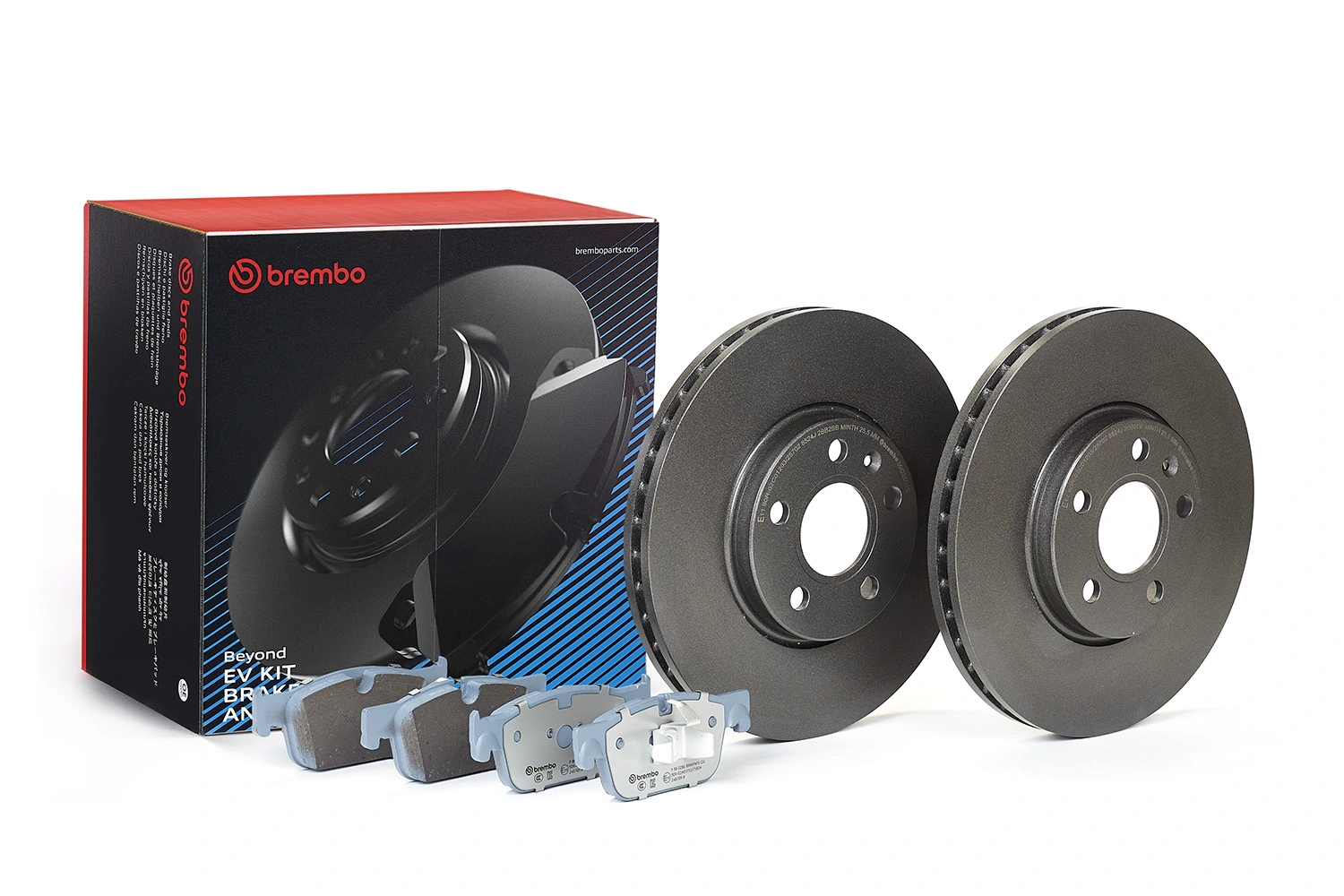 Brake Kit, disc brake