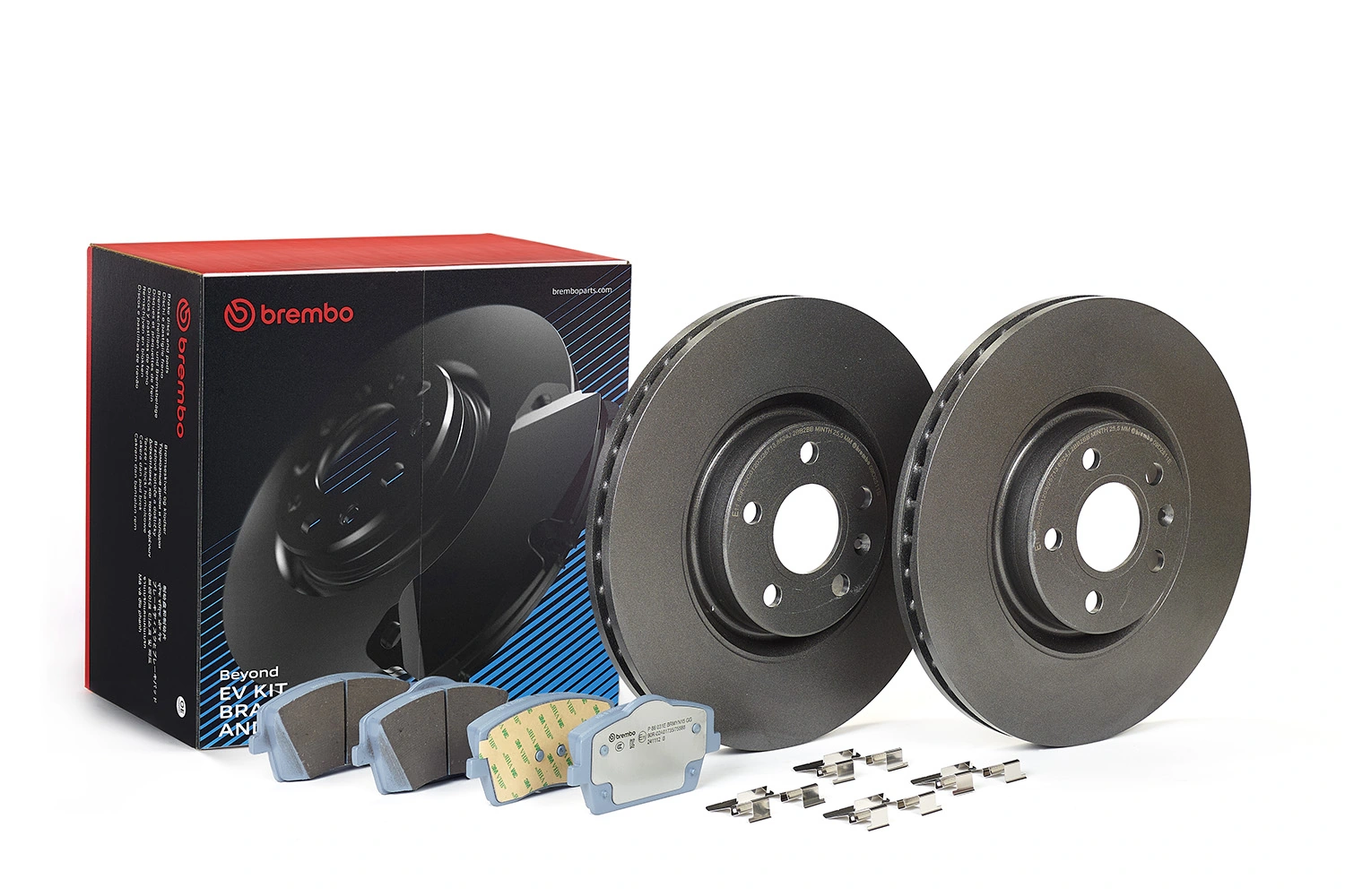 Brake Kit, disc brake