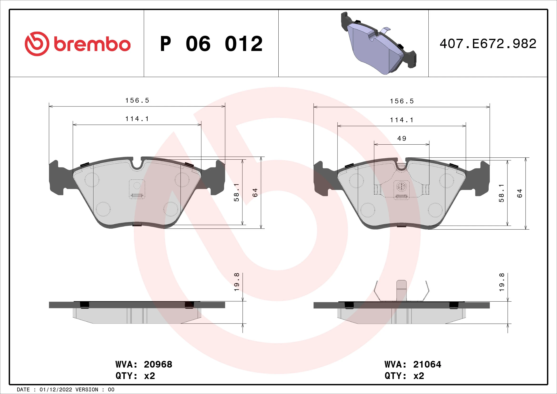 Brake Pad Set, disc brake