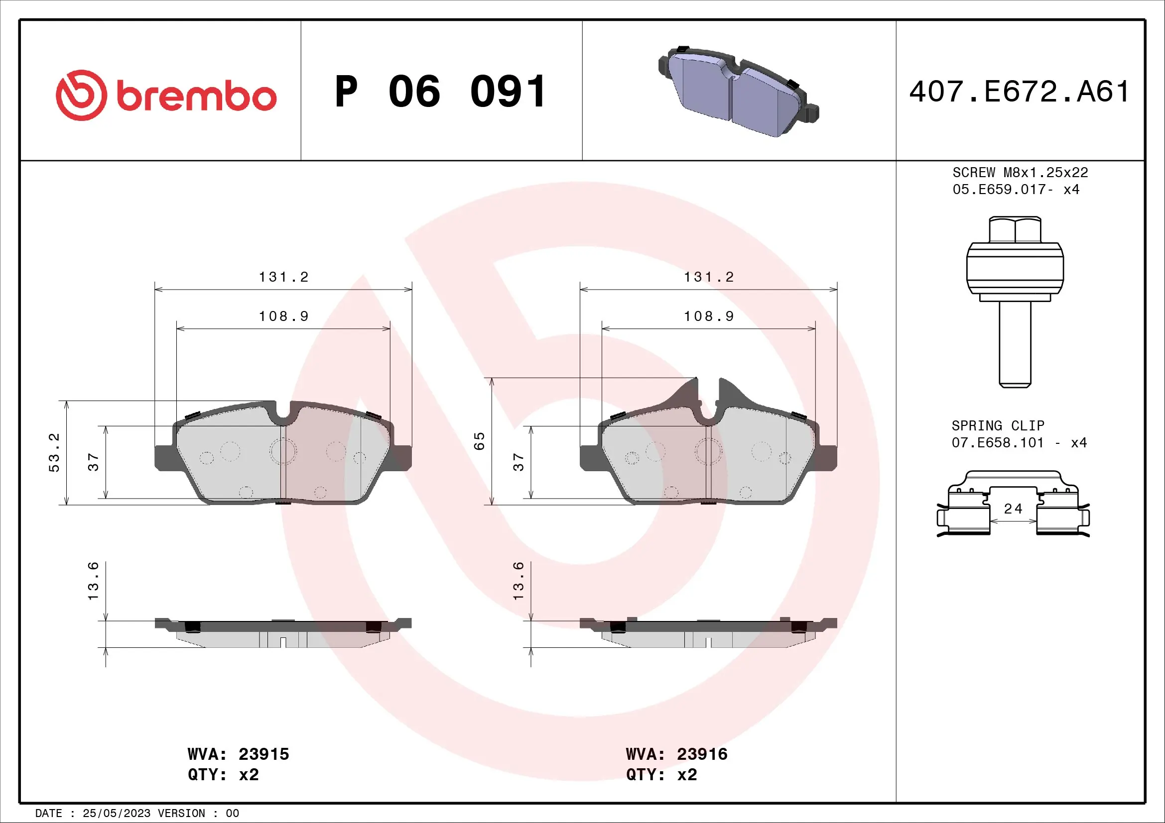 Brake Pad Set, disc brake