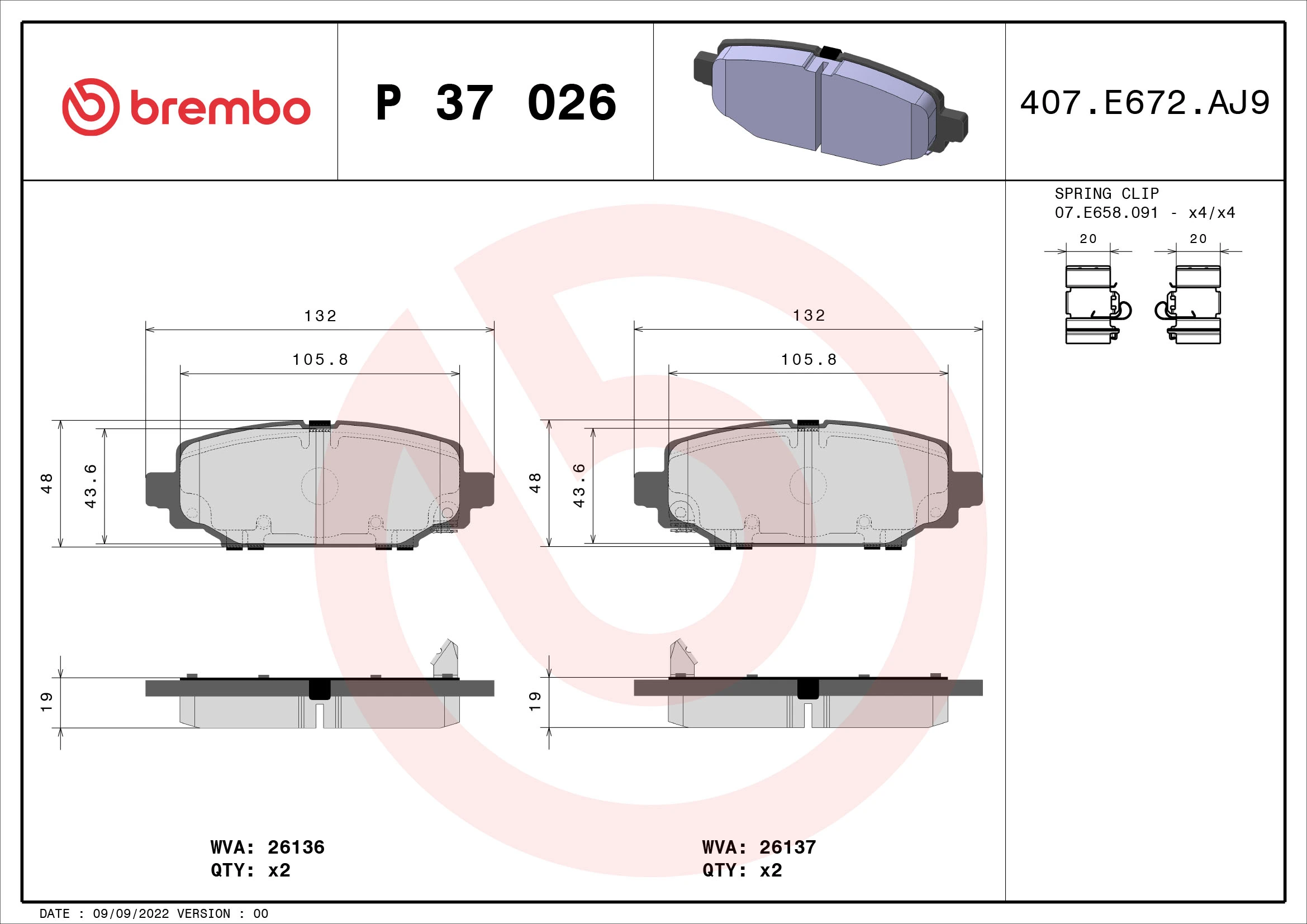 Brake Pad Set, disc brake