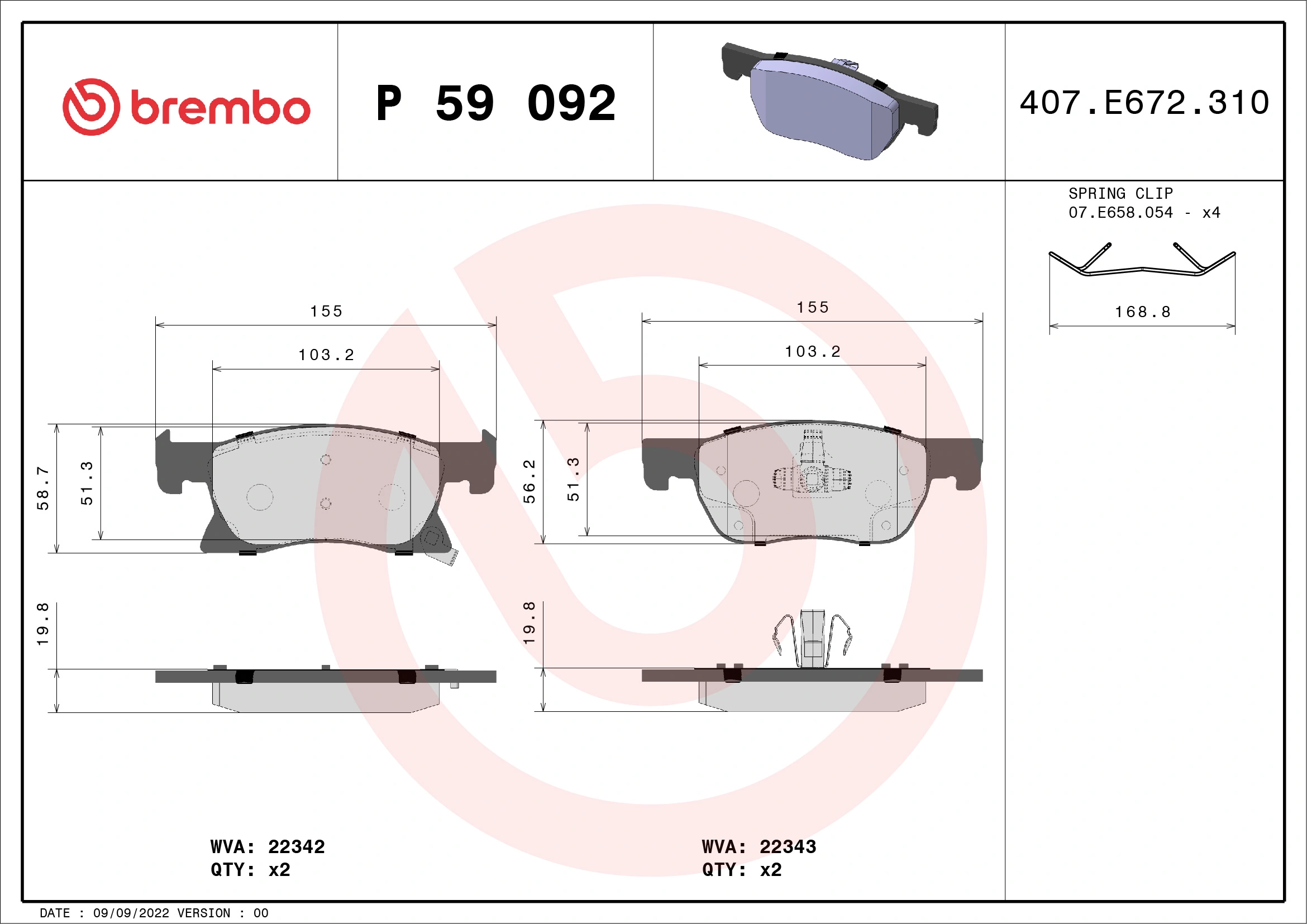 Brake Pad Set, disc brake