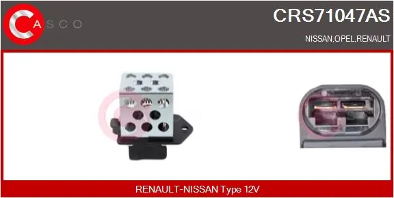 Series Resistor, electric motor (radiator fan)