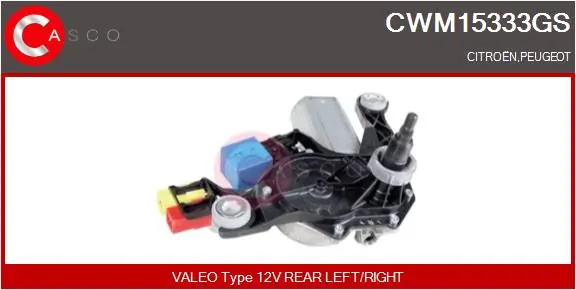 Wiper Motor