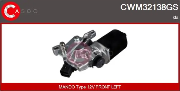 Wiper Motor
