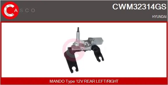 Wiper Motor