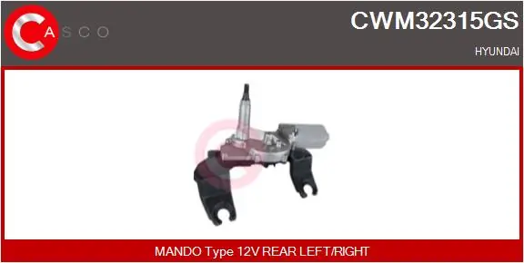 Wiper Motor