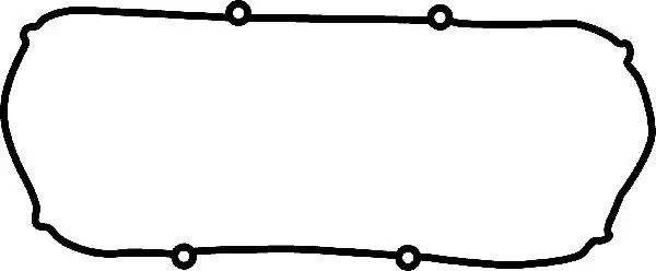 Gasket, cylinder head cover