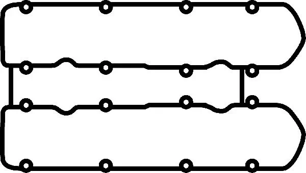 Gasket, cylinder head cover
