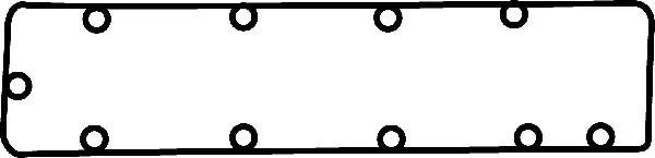 Gasket, cylinder head cover