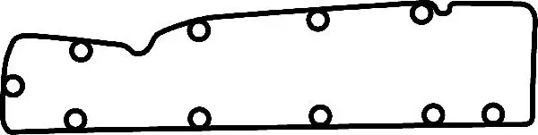 Gasket, cylinder head cover