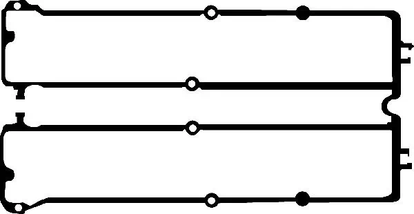 Gasket, cylinder head cover