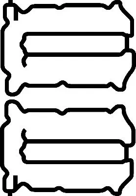 Gasket, cylinder head cover