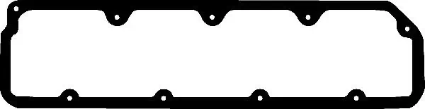Gasket, cylinder head cover