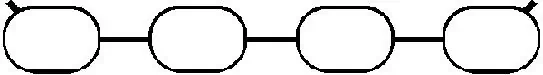 Gasket, intake manifold