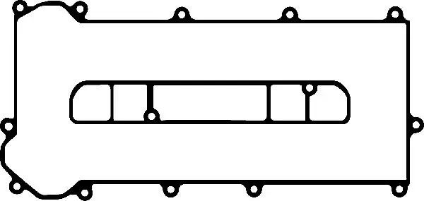Gasket, cylinder head cover