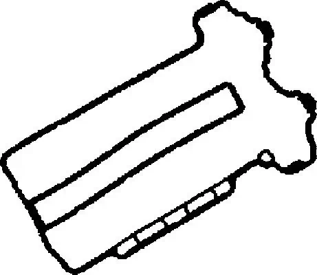 Gasket, cylinder head cover