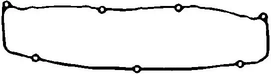 Gasket, cylinder head cover