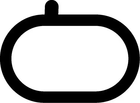 Gasket, intake manifold
