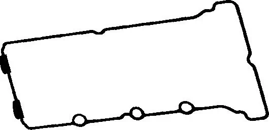 Gasket, cylinder head cover
