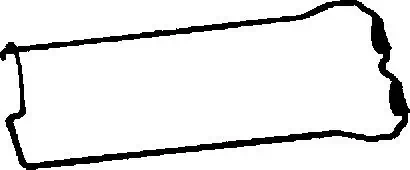 Gasket, cylinder head cover