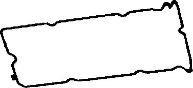 Gasket, cylinder head cover